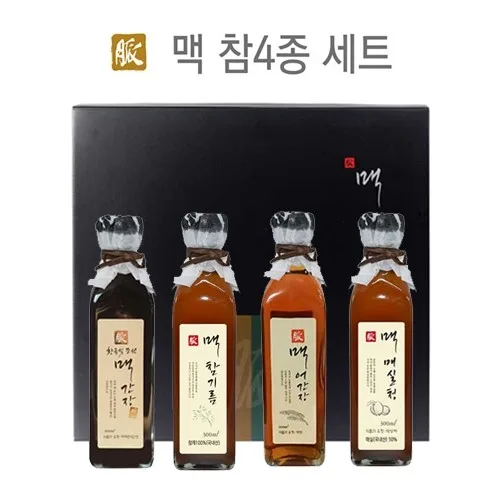 [맥꾸룸] 맥 참4종 세트