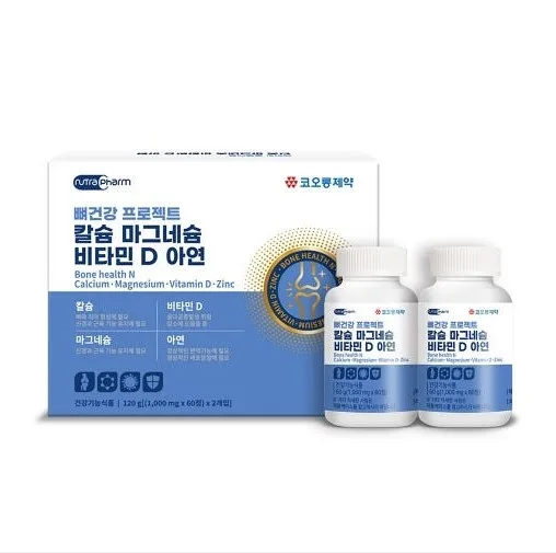 [코오롱제약] 뼈건강 프로젝트 칼슘 마그네슘 비타민D 아연