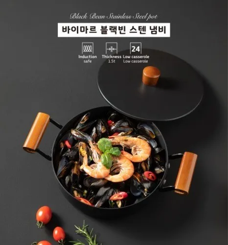 [바이마르] 블랙빈 스텐 냄비 (24전골)