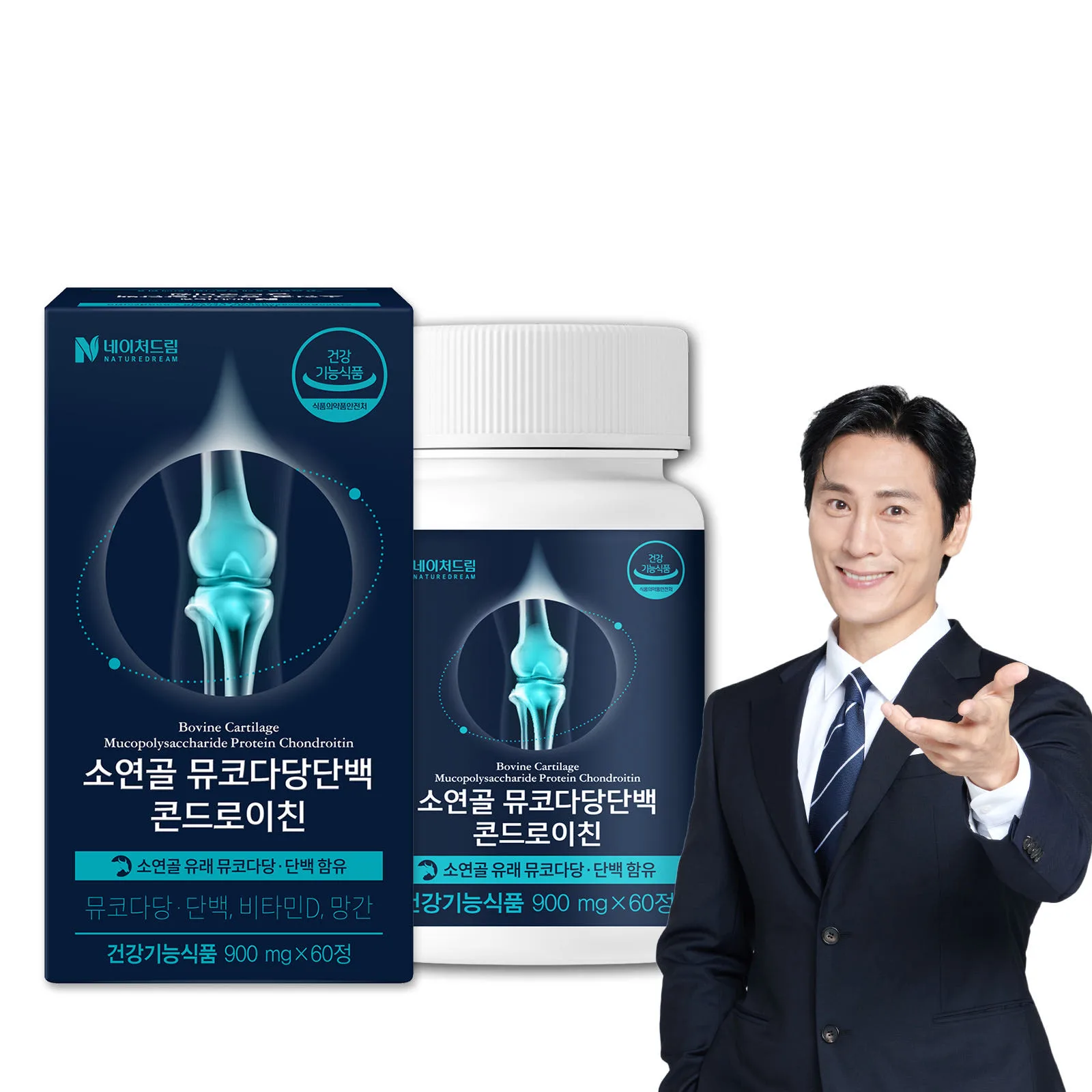 [네이처드림] 소연골 뮤코다당단백 콘드로이친 900mg x 60정