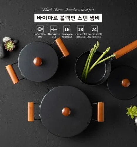 [바이마르] 블랙빈 스텐 냄비 3종세트 (16편수/18양수/24전골)