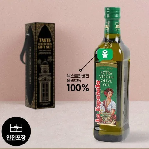 (스페인 직수입) 에스파뇰라 엑스트라버진 올리브유 500ml(벌크)