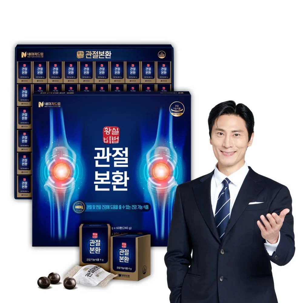 [네이처드림] 황실비법 관절본환 (4g x 60환)