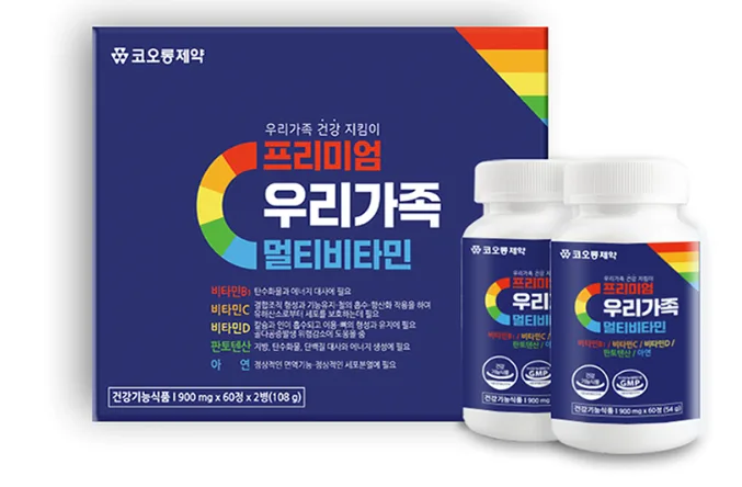 [코오롱제약] 프리미엄 우리가족 멀티비타민 2병 (카톤발주용)