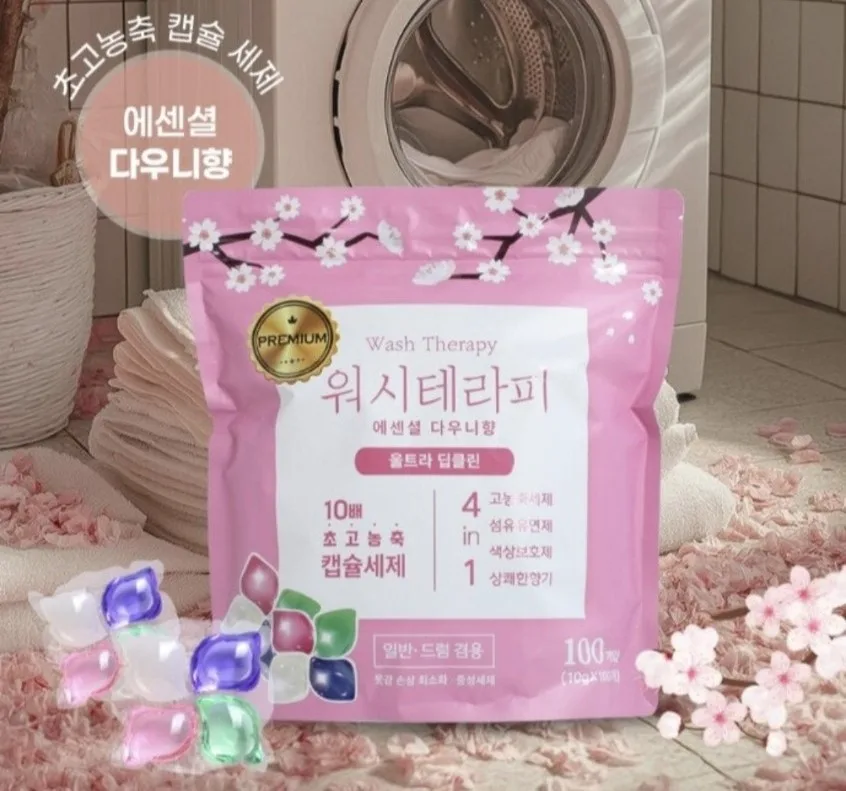 [워시테라피] 고농축 세탁세제(100개입) 파우치형 (카톤발주용)