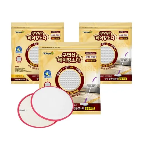 [에파타] 구연산베이킹소다 베이직 원형 청소포 210mm