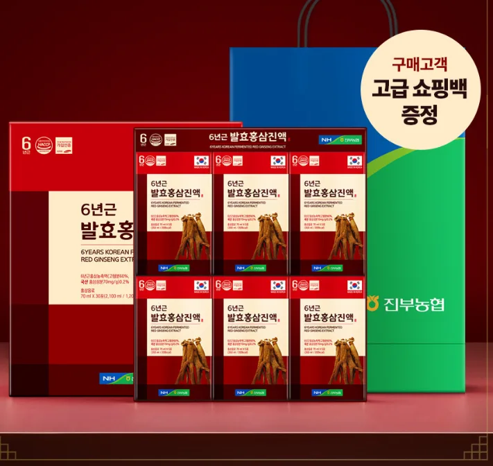 진부농협 6년근 발효홍삼진액 70ml x 30포