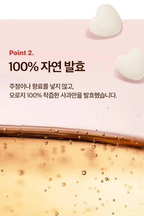 상품코드 : PB001 혈당 잡아주는 애사츄 캔디 60정 (+틴케이스)