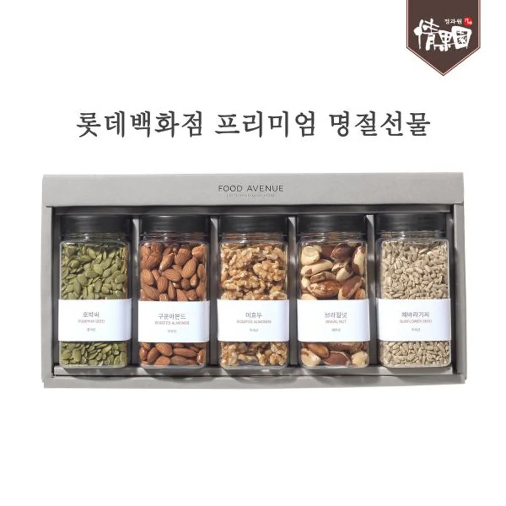 [정과원] 버라이어티세트 (수)