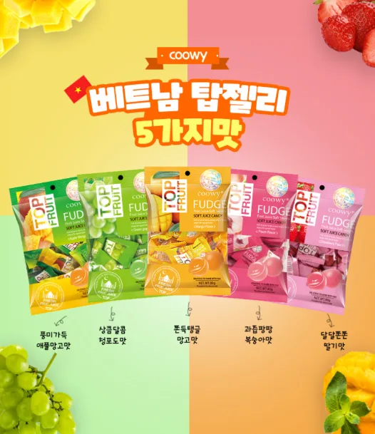 탑젤리 80g