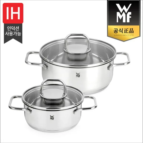 [WMF] 인스피레이션 양수냄비 2종 A (16낮은양수+20낮은양수)