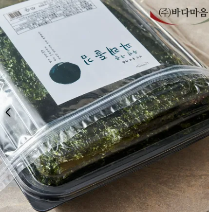 먹기좋게 자른 두번구운 즉석 파래돌김 180매