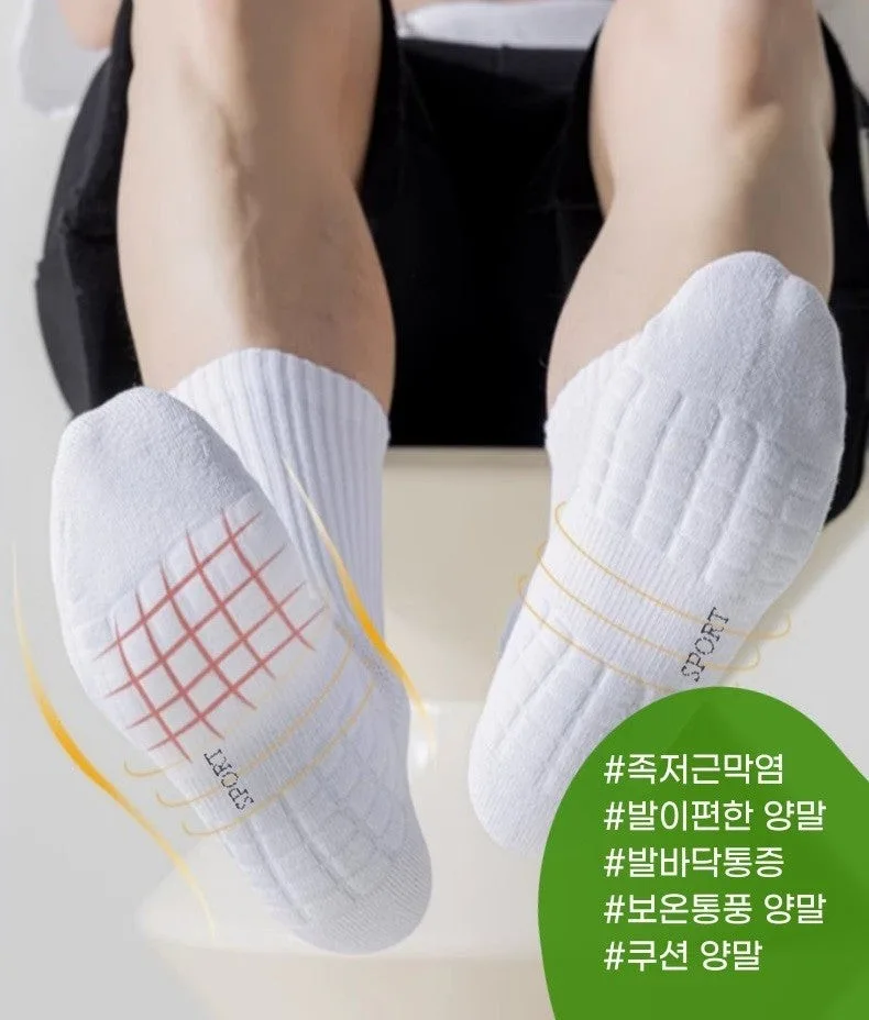 발바닥 기능성 쿠션 양말 1켤레 (카톤발주용)