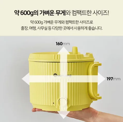상품코드 : GLB035 에브리빙 더블팟