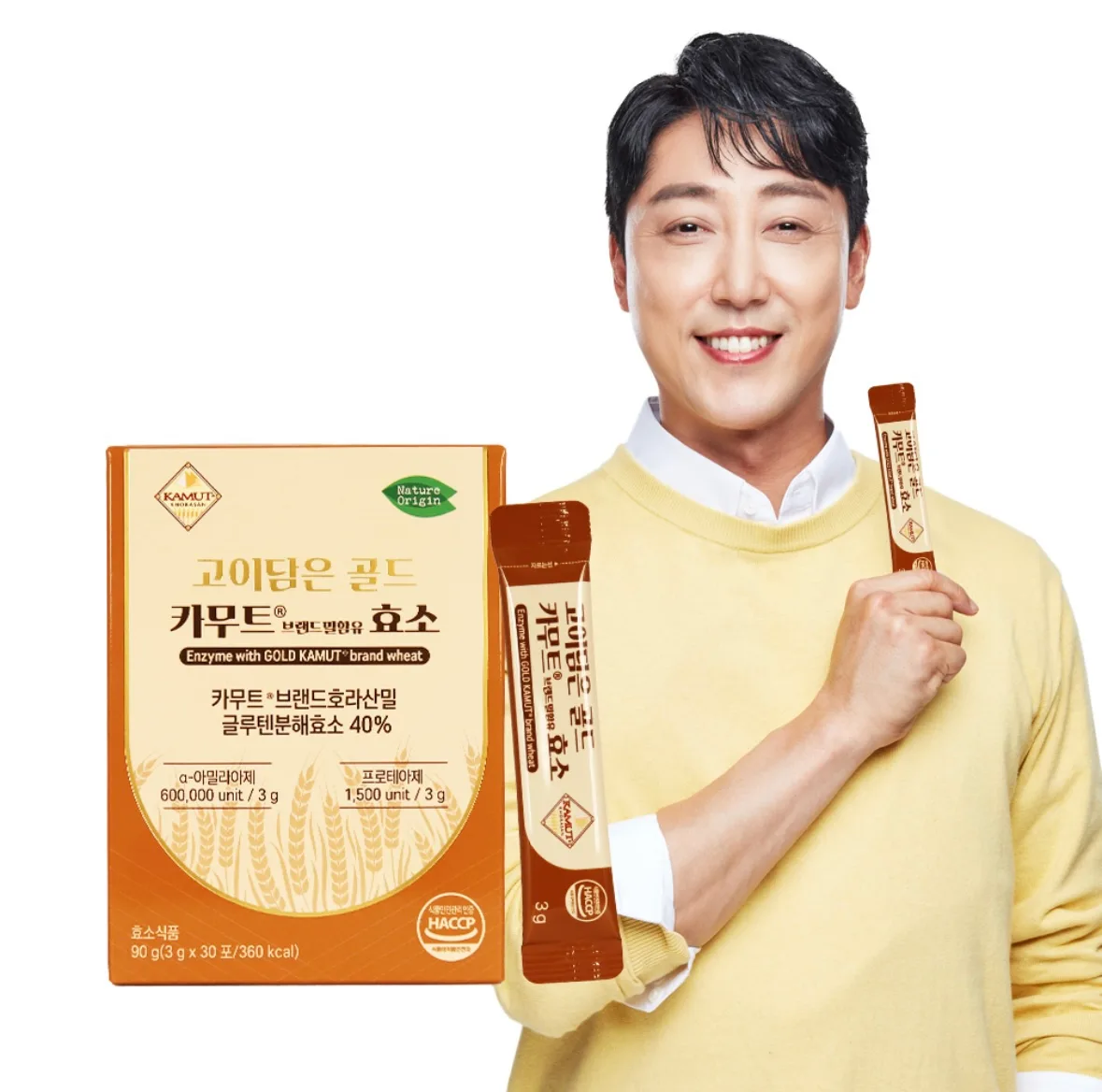고이담은 골드 카무트 효소(3gx30포)