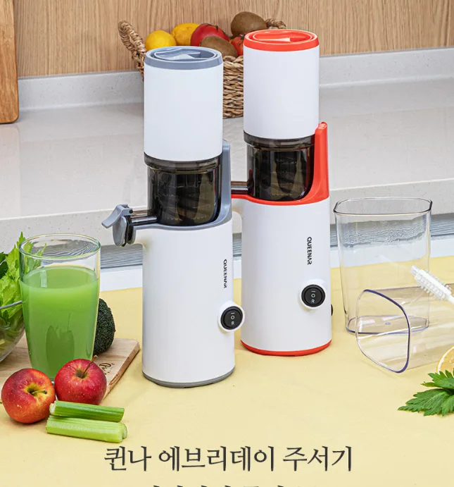 퀸나 주서 원액기 (QNJM-2100W)
