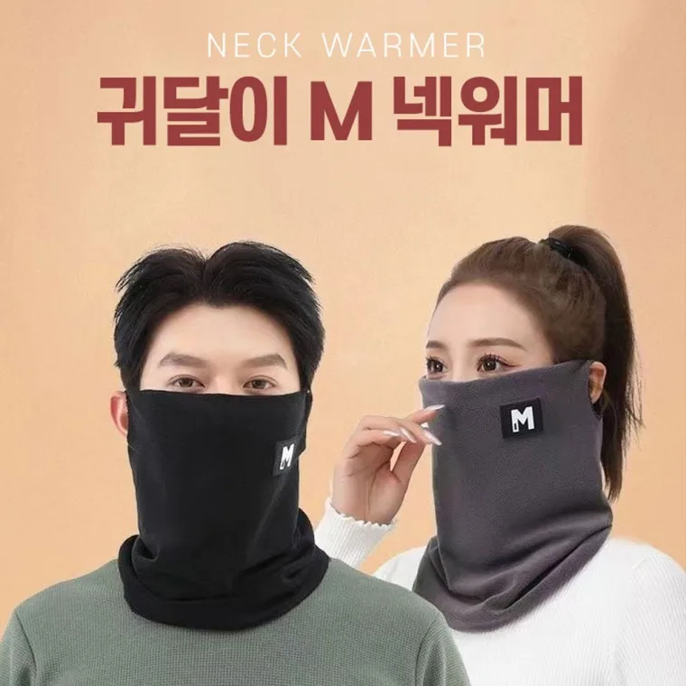 남녀공용 귀달이 M넥워머 겨울워머 넥워머 스 카프 목도리