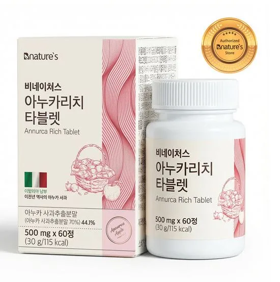아누카리치 타블렛 비오틴&맥주효모 60정
