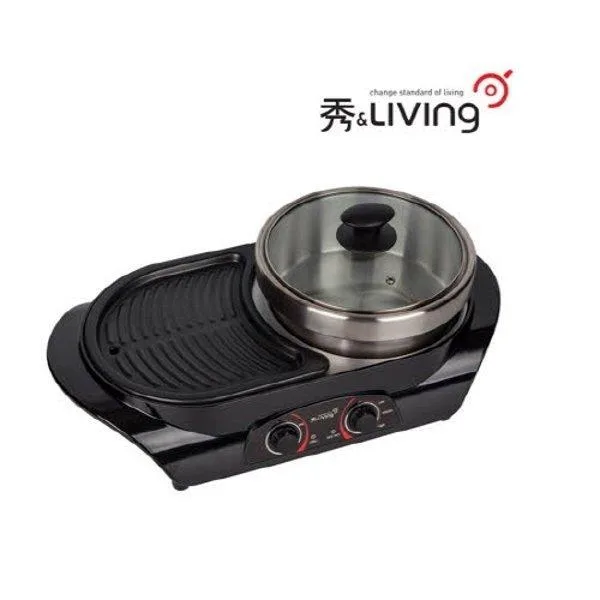 [수앤리빙] 3 in 1 멀티 전기 그릴 (SK-J440)