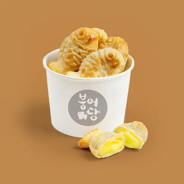 호떡당 붕어빵