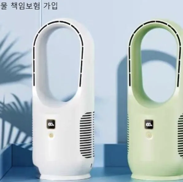 [코멜리] 충전식 미니 USB 선풍기 (CYF-MI1700)