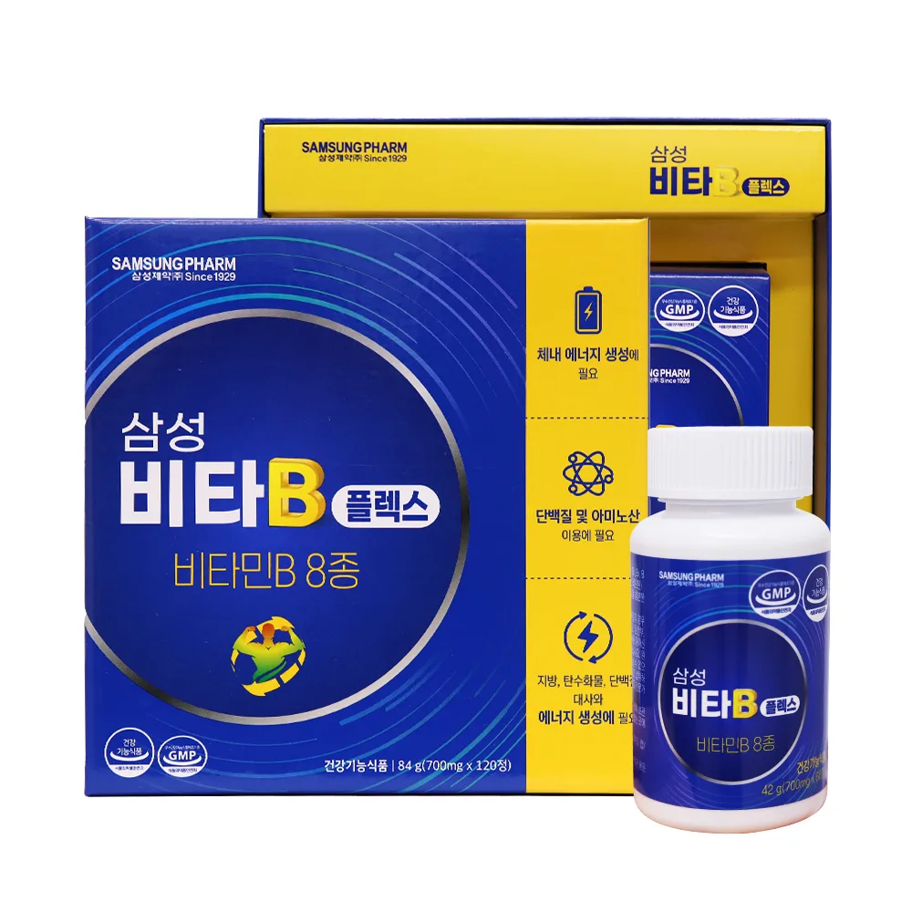 [삼성제약] 삼성 비타B플렉스 700mg x 120정