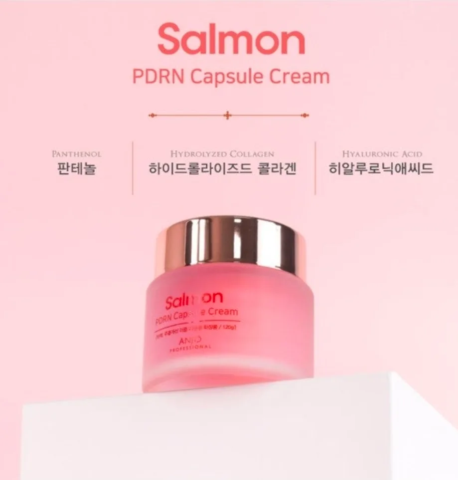 상품코드 : K642 앙쥬 기미잡티엔 PDRN 핑크알 캡슐크림 120g