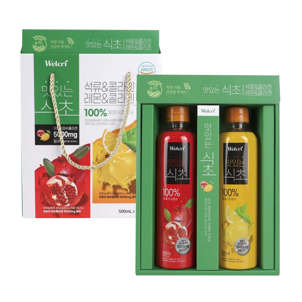 [웰크리] 맛있는 식초 석류레몬 2p세트 (석류500ml, 레몬500ml)