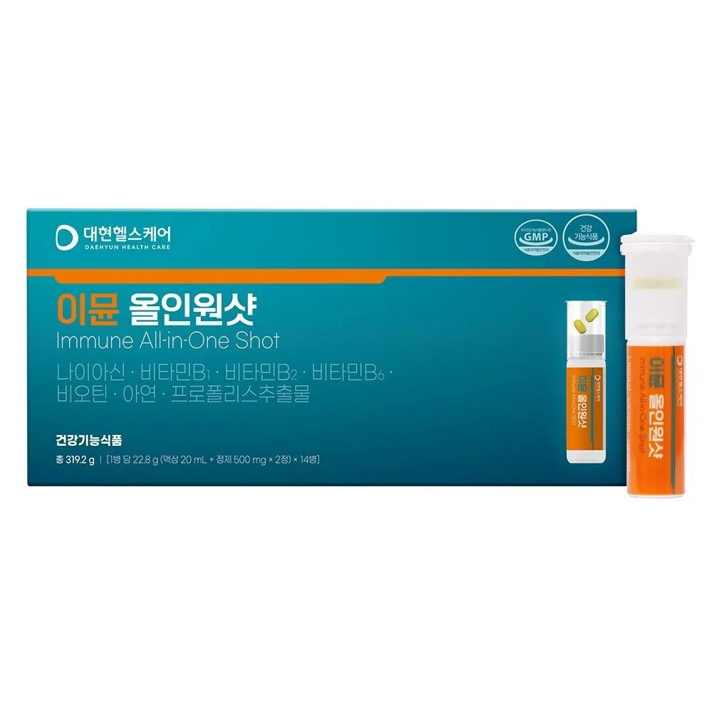 대현헬스케어 이뮨 올인원샷 (20ml+500mgx2정X14병)