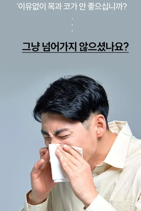 코시원 목시원 더쌘캔디