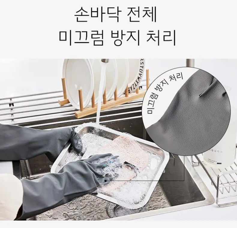 생활공작소 양손형 라텍스 고무장갑 M 그레이 3입(6개)