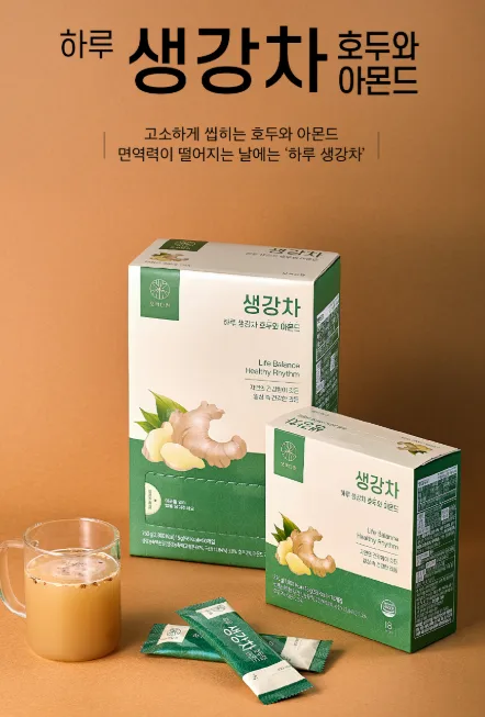 오색다원 건강지킴이 전통차 4종 18개입