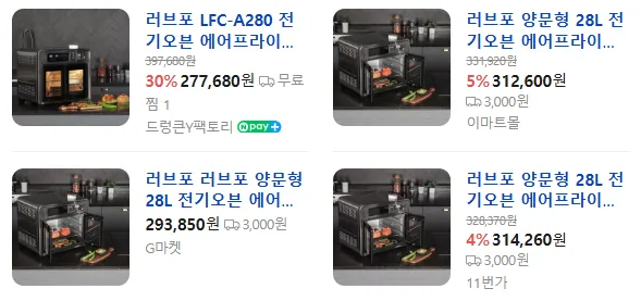 상품코드 : H3764 러브포 양문형 28L 에어프라이어 전기오븐 (LFC-A280)
