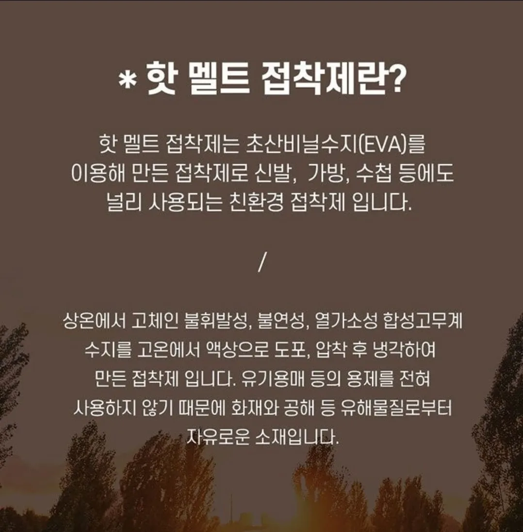 돌돌이 테이프클리너 (본품 + 추가리필 7개) 세트