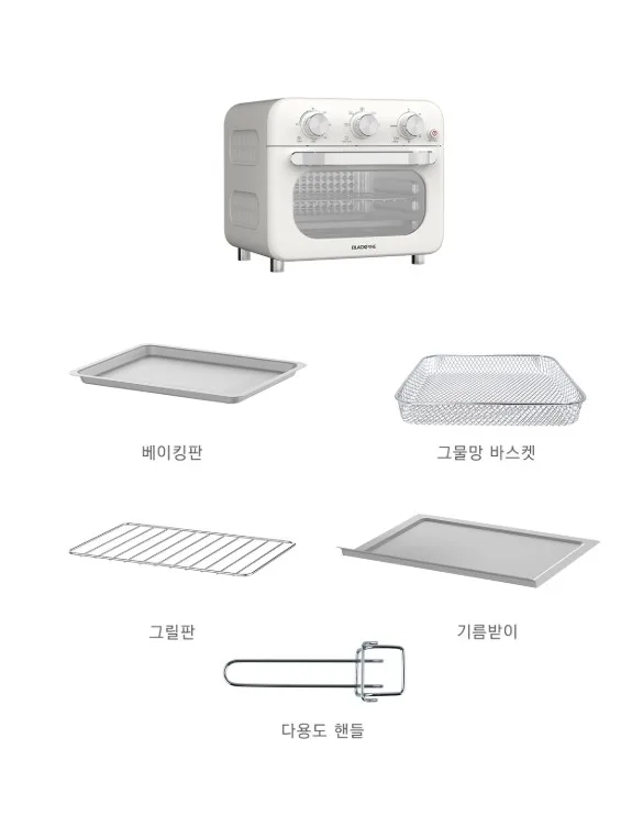 상품코드 : H3690 [블랙파인] 블랙쉐프 20L 에어프라이어 오븐 (BAF25KR)