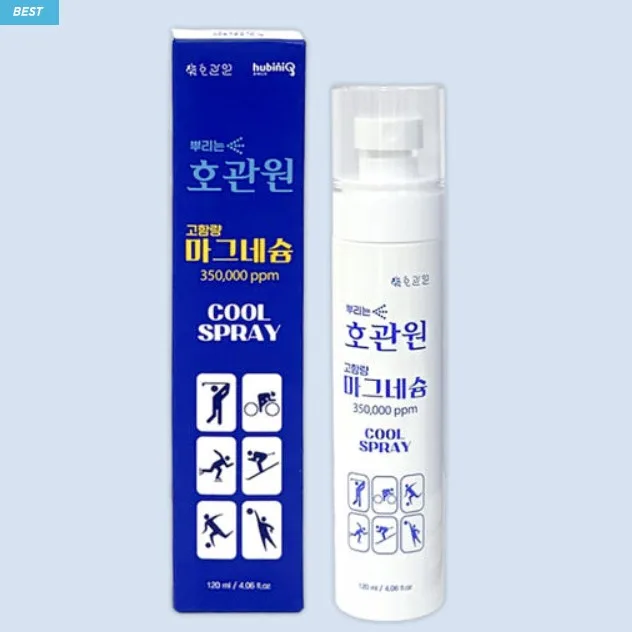 뿌리는 호관원 고함량 마그네슘 스프레이 120ml