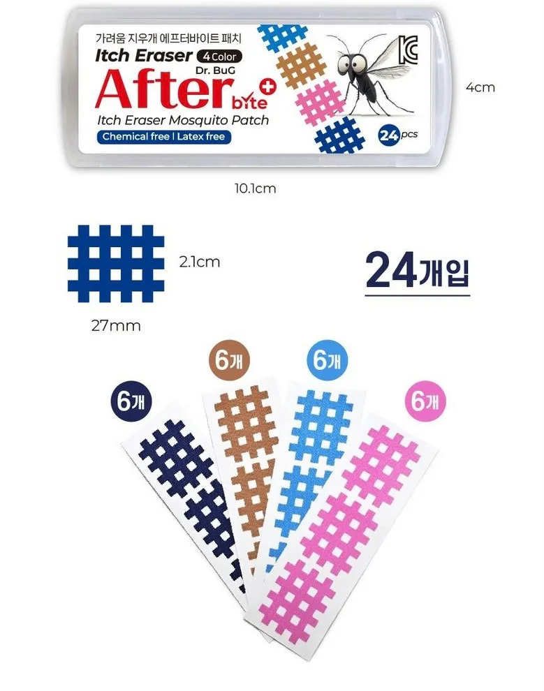 애프터 바이트 가려움 지우개 모기패치 24P(4컬러), 1개