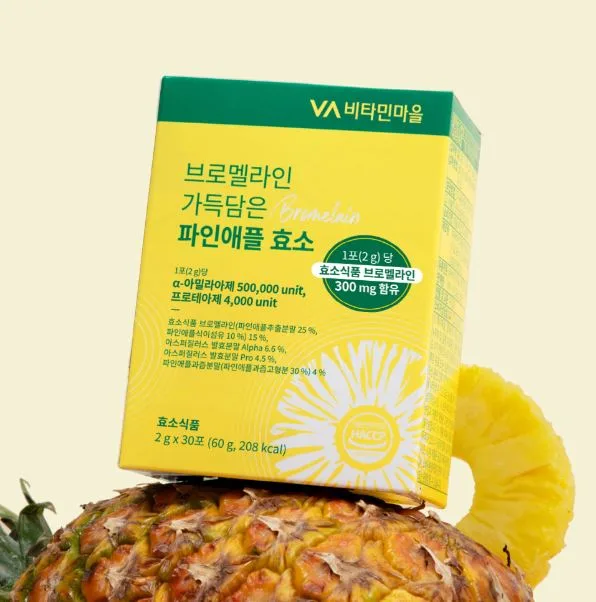 [비타민마을] 브로멜라인 가득담은 파인애플효소 2gX30포