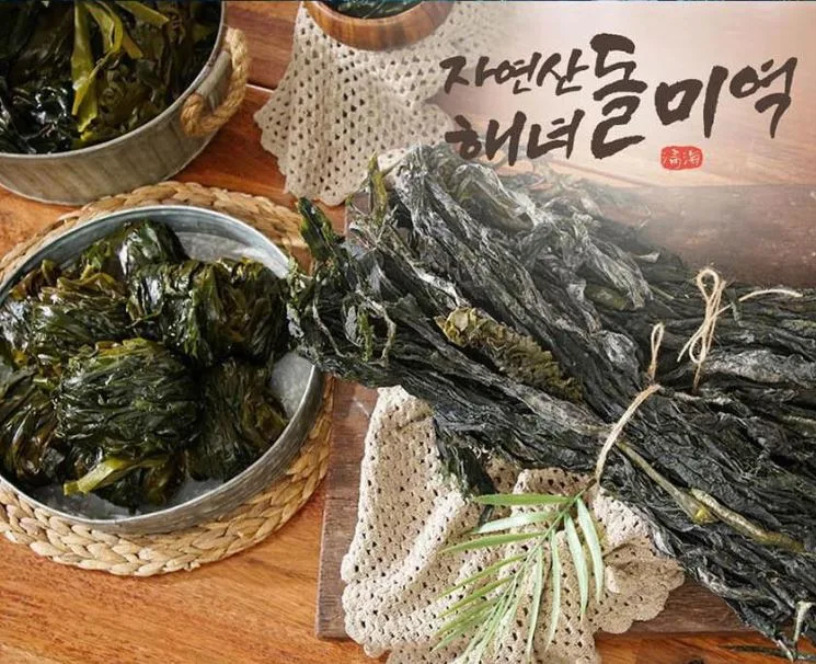 바다원 자연산 돌각 미역 150g