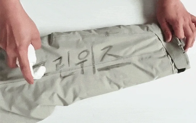 크린위즈 패딩 잘지워지는 얼룩제거 패딩클리너 180ml
