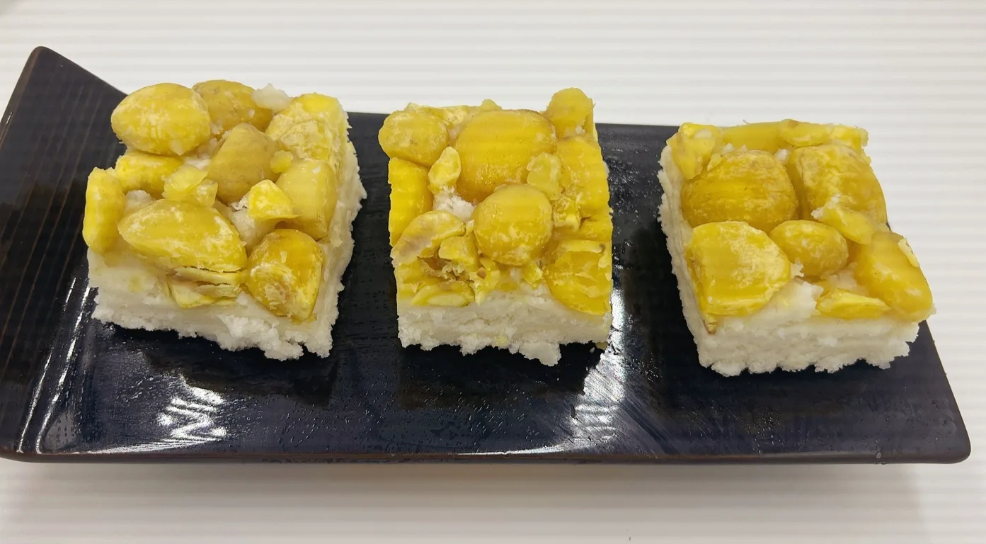 햇밤 가득 통밤우유설기 (5개입) 500g