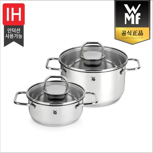 [WMF] 인스피레이션 양수냄비 2종 B (16낮은양수+20높은양수)