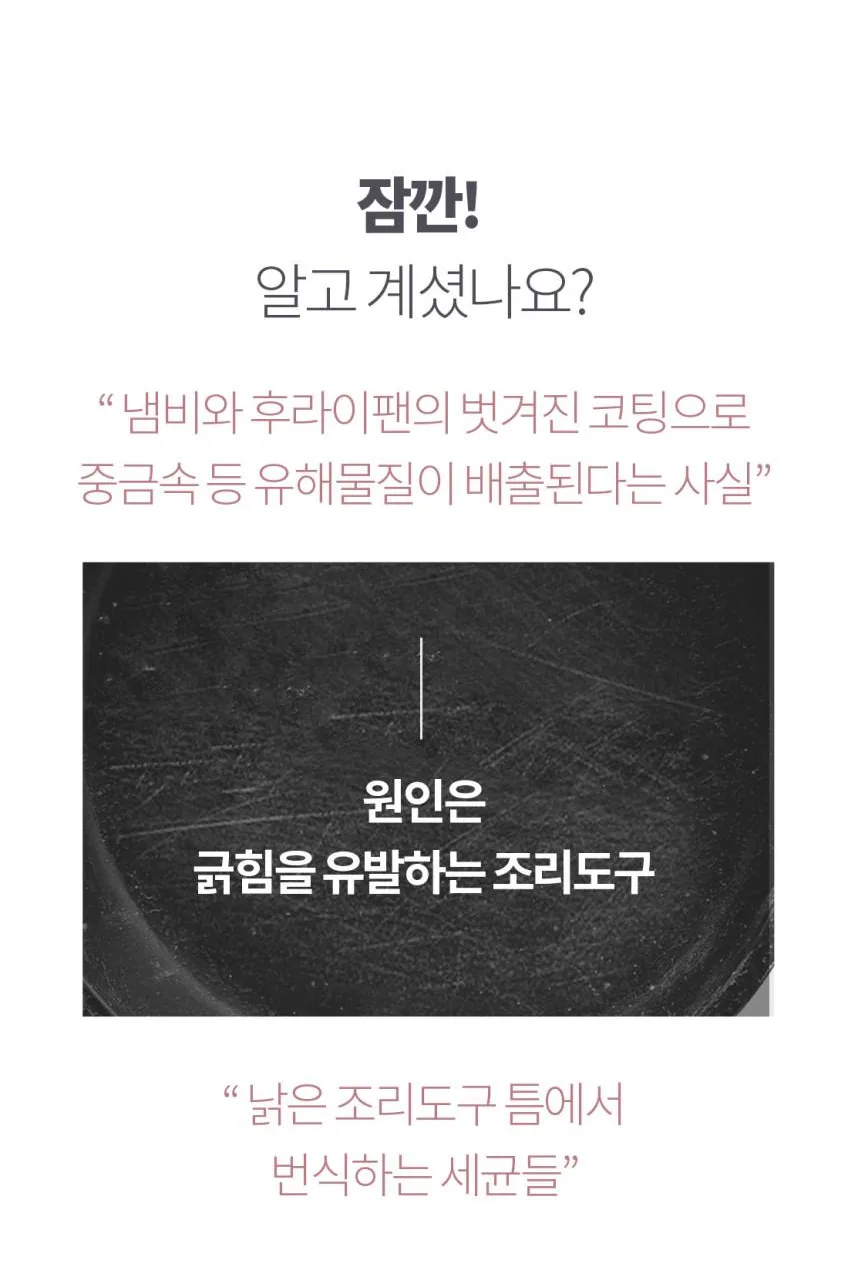 상품코드: UC002 실리콘 투톤 미니국자 서빙국자 다용도 스푼 요리 먹방 국자