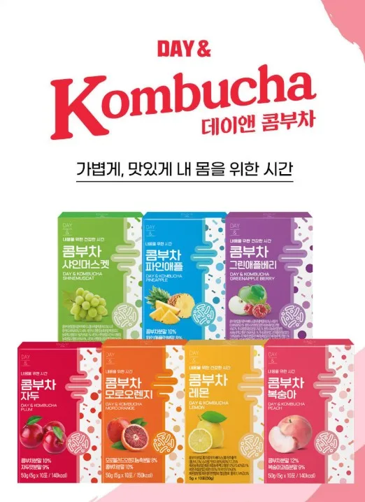내몸을 위한시간, 데이앤 콤부차 5gx30포,7종