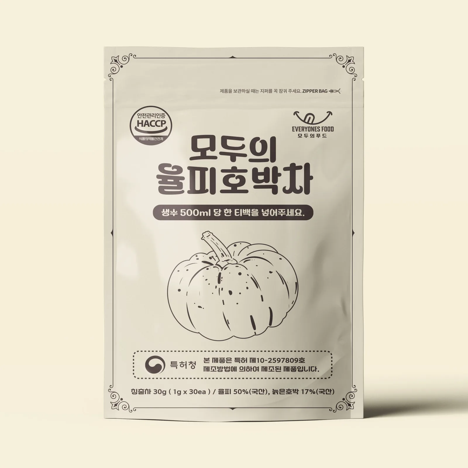 특허받은 포만감 끝판왕 모두의 율피호박차 30티백