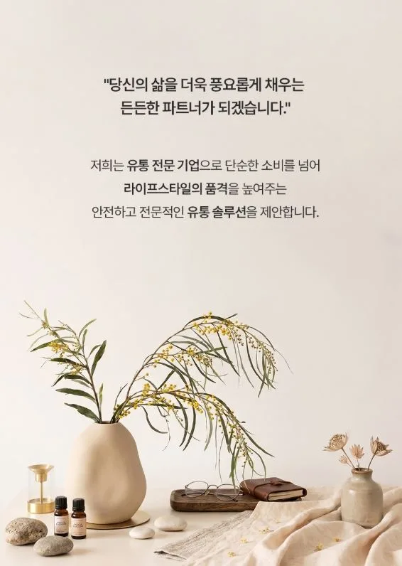 닥터지 메디 UV 울트라 업 선 쿠션 SPF50 16g 1개