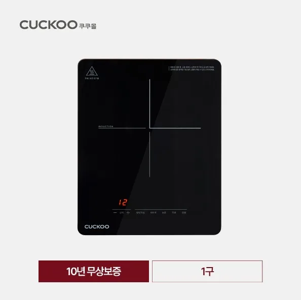 [쿠쿠] 1구 인덕션레인지 (CIR-B102FB)