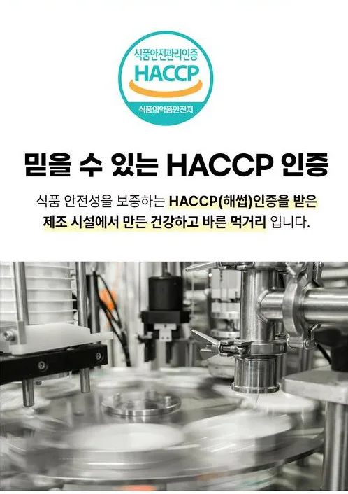 상품코드 : GRS004 육즙 풍미 가득 온만당 샤오롱바오 360g