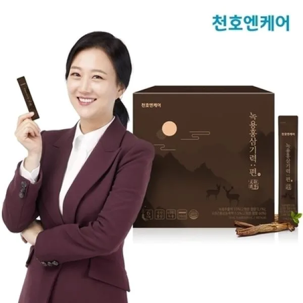 [천호엔케어] 녹용홍삼기력편 10ml x 60포