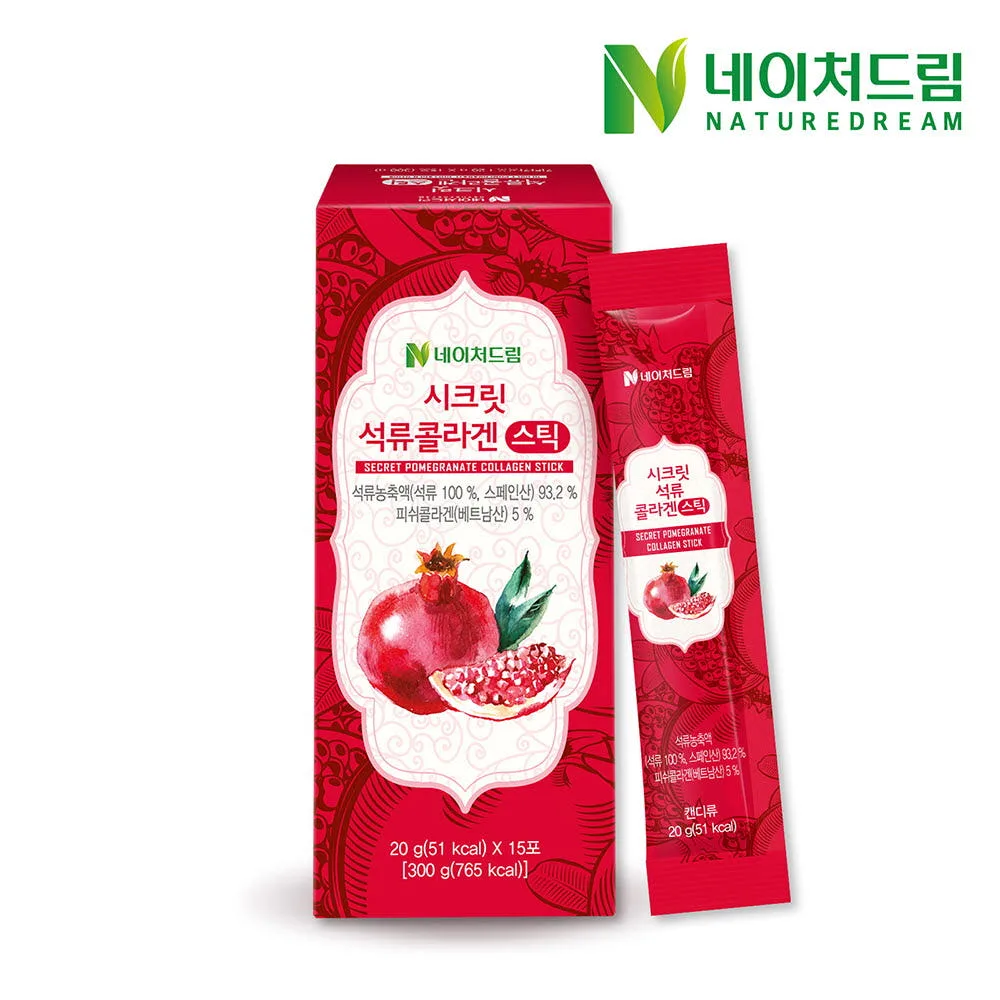 [네이처드림] 시크릿 석류콜라겐 젤리스틱 20g x 15포
